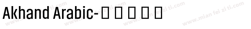 Akhand Arabic字体转换